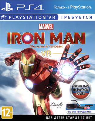 Игра для игровой консоли PlayStation 4 Marvel s Iron Man VR - фото 1 - id-p223550933
