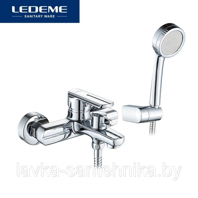 Смеситель для ванны и душа LEDEME L3266