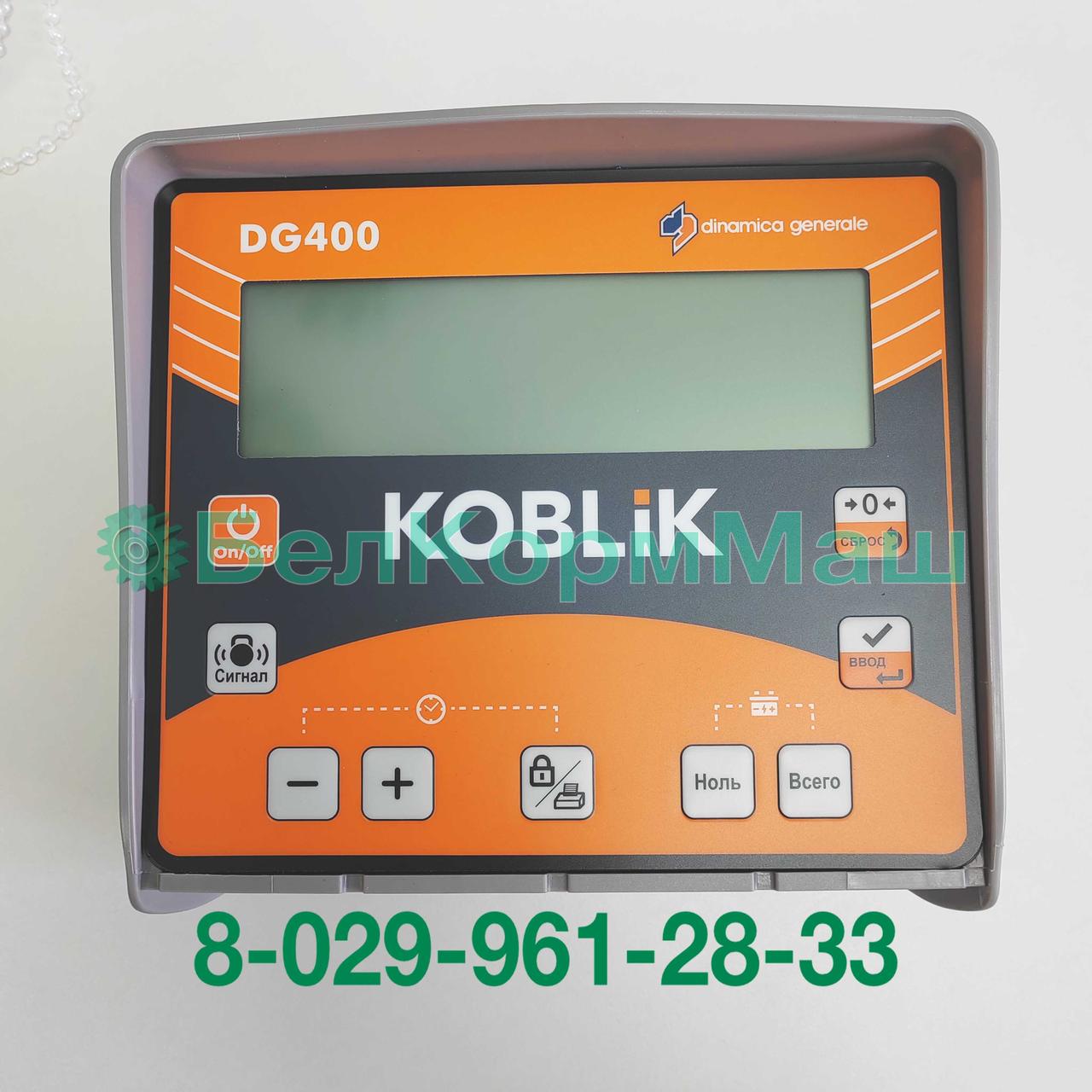 Табло весового устройства DG400 к кормораздатчику ИСРК-12Г "Хозяин" - фото 1 - id-p223553208
