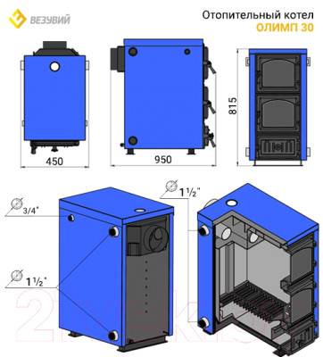 Твердотопливный котел Везувий Олимп-30 - фото 2 - id-p223551700