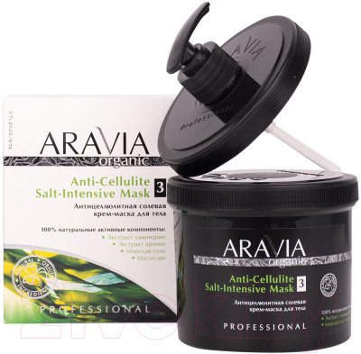 Маска для тела Aravia Organic Anti-Cellulite Salt-Intensive Mask - фото 5 - id-p223552386