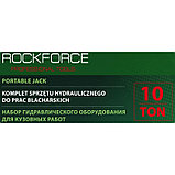 Набор гидравлического оборудования RockForce RF-T71002L BIG для кузовных работ 10т., фото 5