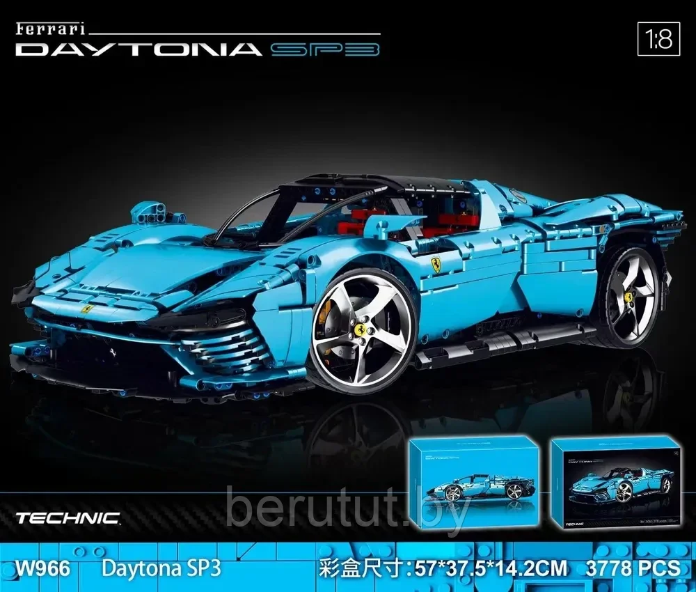 Конструктор Техник Ferrari Daytona W966 3778дет.