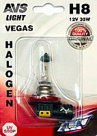 Галогенная лампа AVS Vegas в блистере H8.12V.35W 1шт