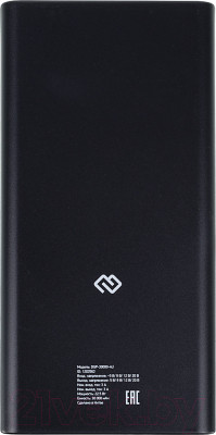 Портативное зарядное устройство Digma DGP-30000-4U 30000mAh - фото 3 - id-p223558128