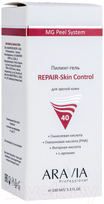Пилинг для лица Aravia Professional Repare-Skin Control - фото 3 - id-p223560068
