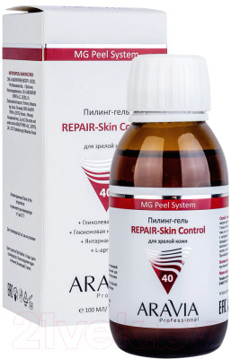 Пилинг для лица Aravia Professional Repare-Skin Control - фото 5 - id-p223560068