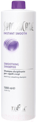 Шампунь для волос Itely Smoothing Shampoo+Помпа - фото 1 - id-p223559875