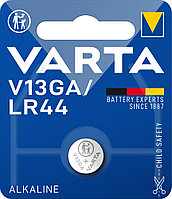 Элемент питания VARTA V13GA/LR44/A76 Alkaline 1,5V Bl.1