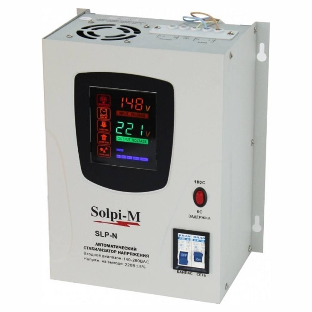Стабилизатор напряжения Solpi-M SLP-N 5000 - фото 2 - id-p223562438