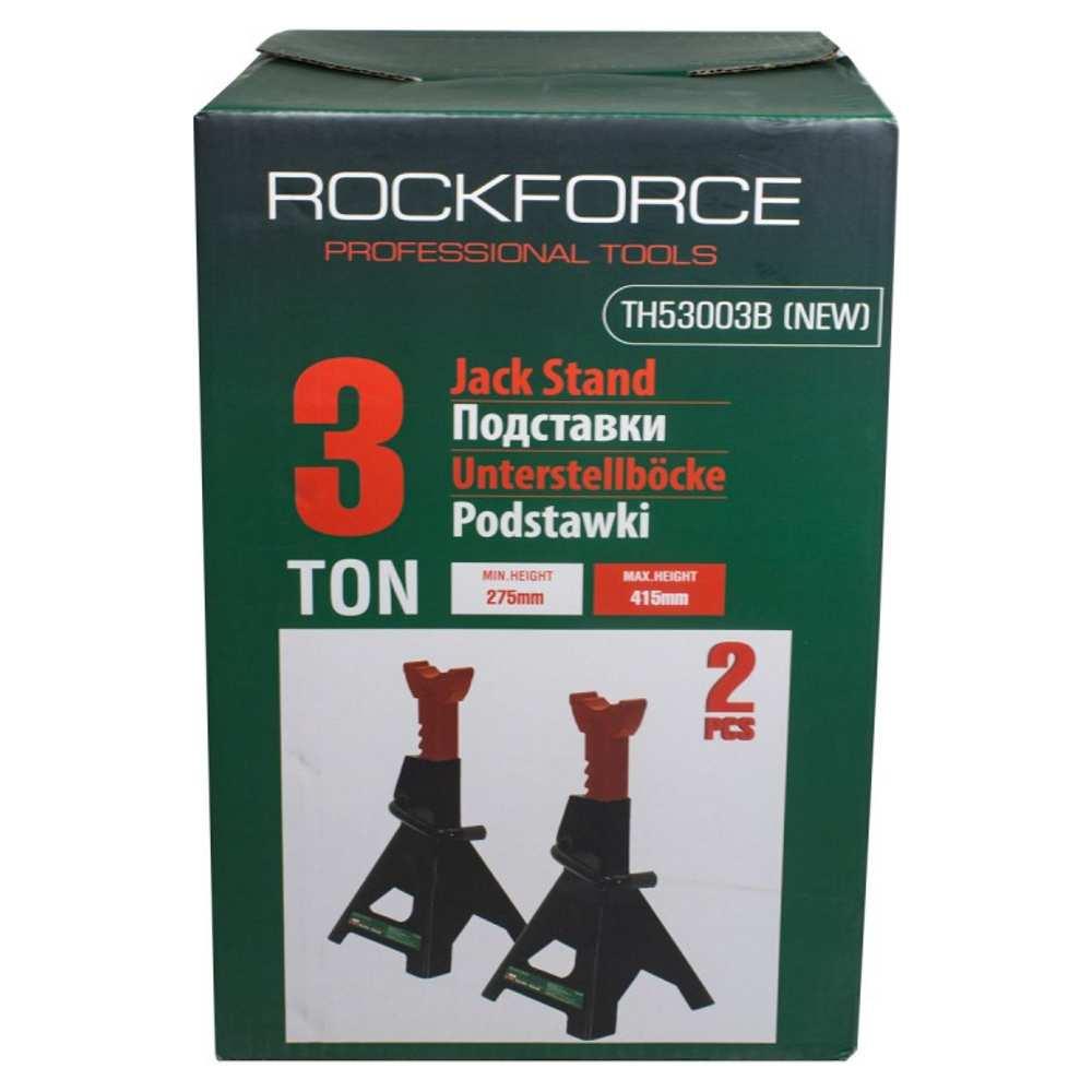 Подставка ремонтная Rock FORCE RF-TH53003B(NEW) (3т) - фото 2 - id-p223564444