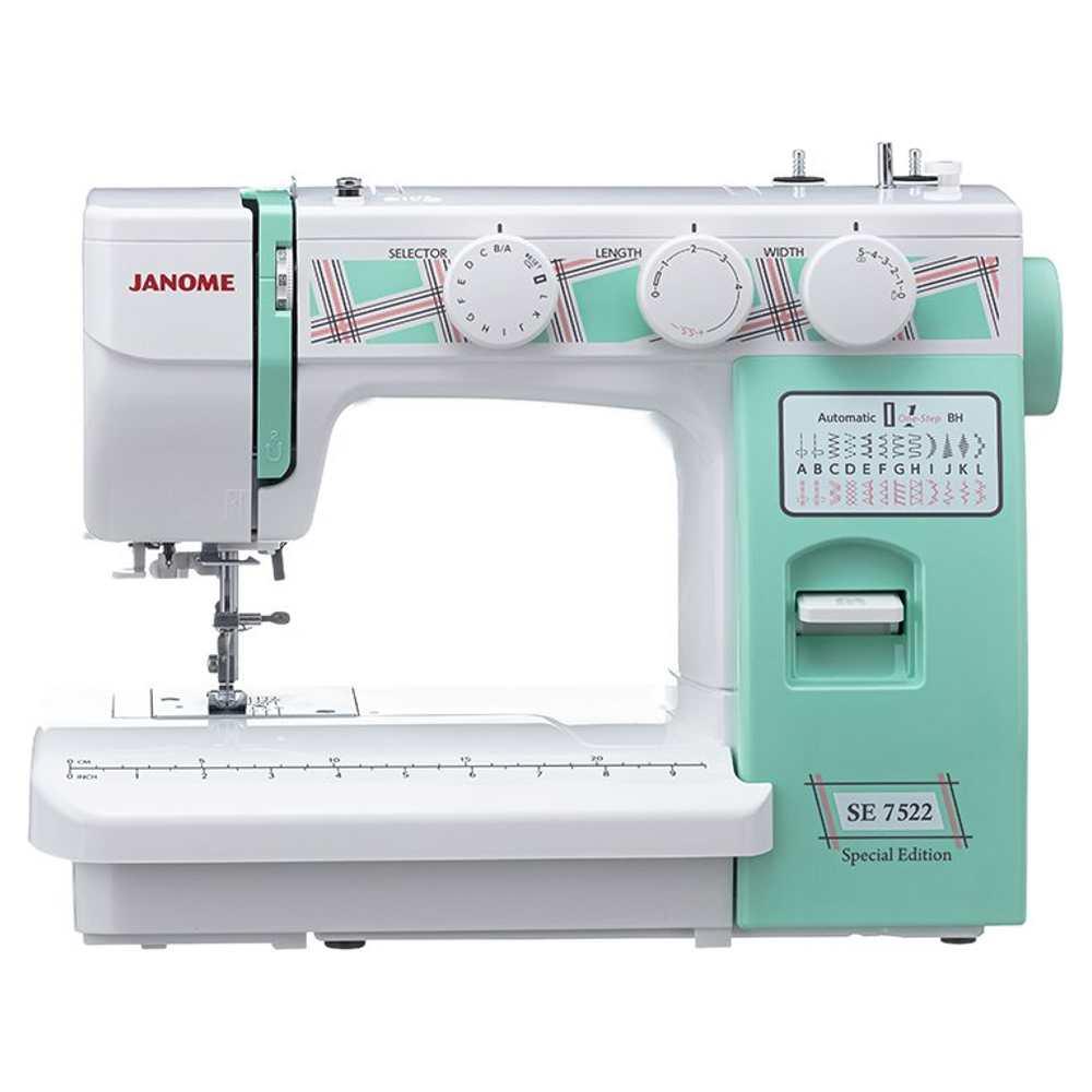 Швейная машина Janome SE 7522 Special Edition - фото 1 - id-p223560575