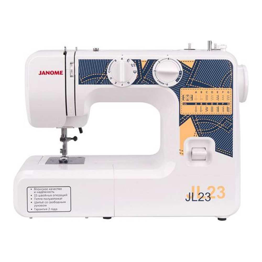 Швейная машина Janome JL23 - фото 1 - id-p223560577