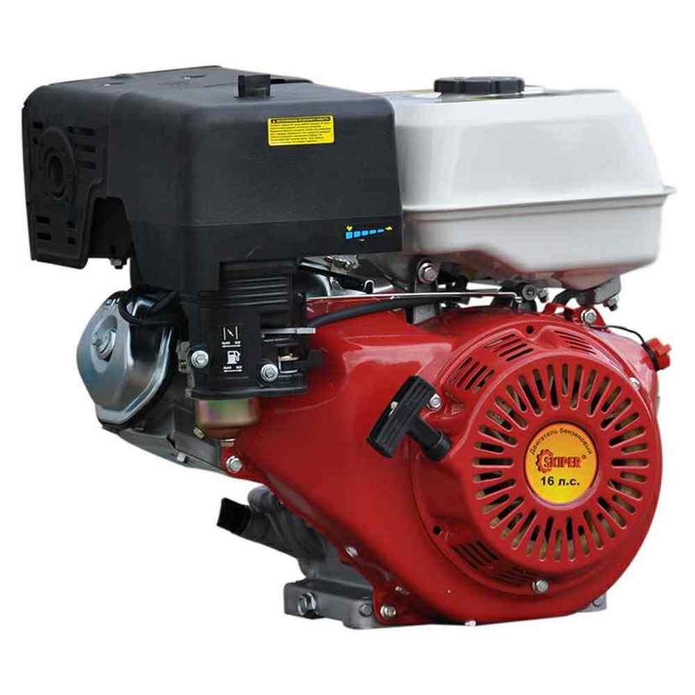 Бензиновый двигатель Skiper 190F (вал ф25мм, под шпонку) - фото 1 - id-p223561559