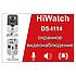 IP-камера HiWatch DS-I114 (2.8мм), фото 3