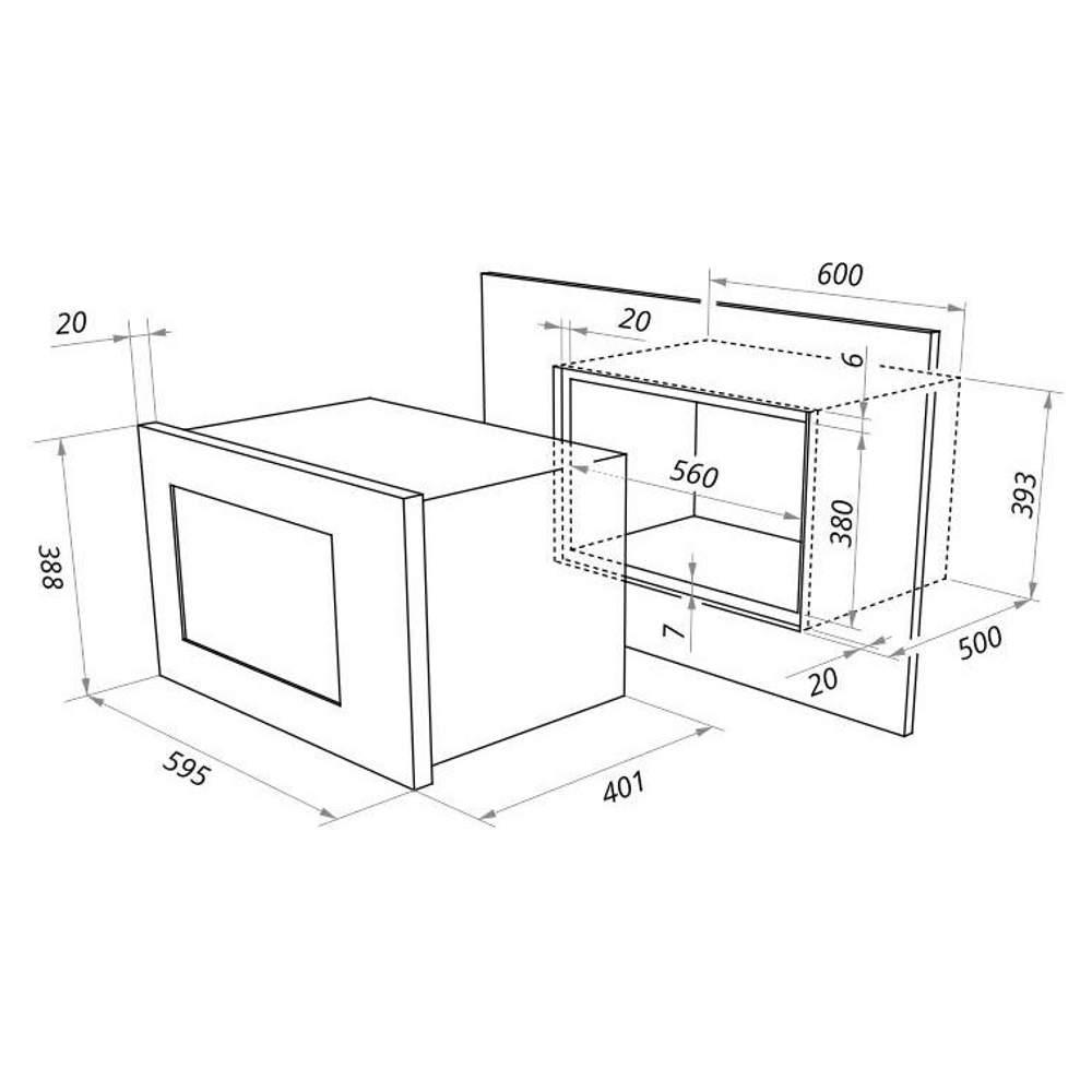 Встраиваемая микроволновая печь Akpo MEA 925 08 SEA01 WH - фото 5 - id-p223563674