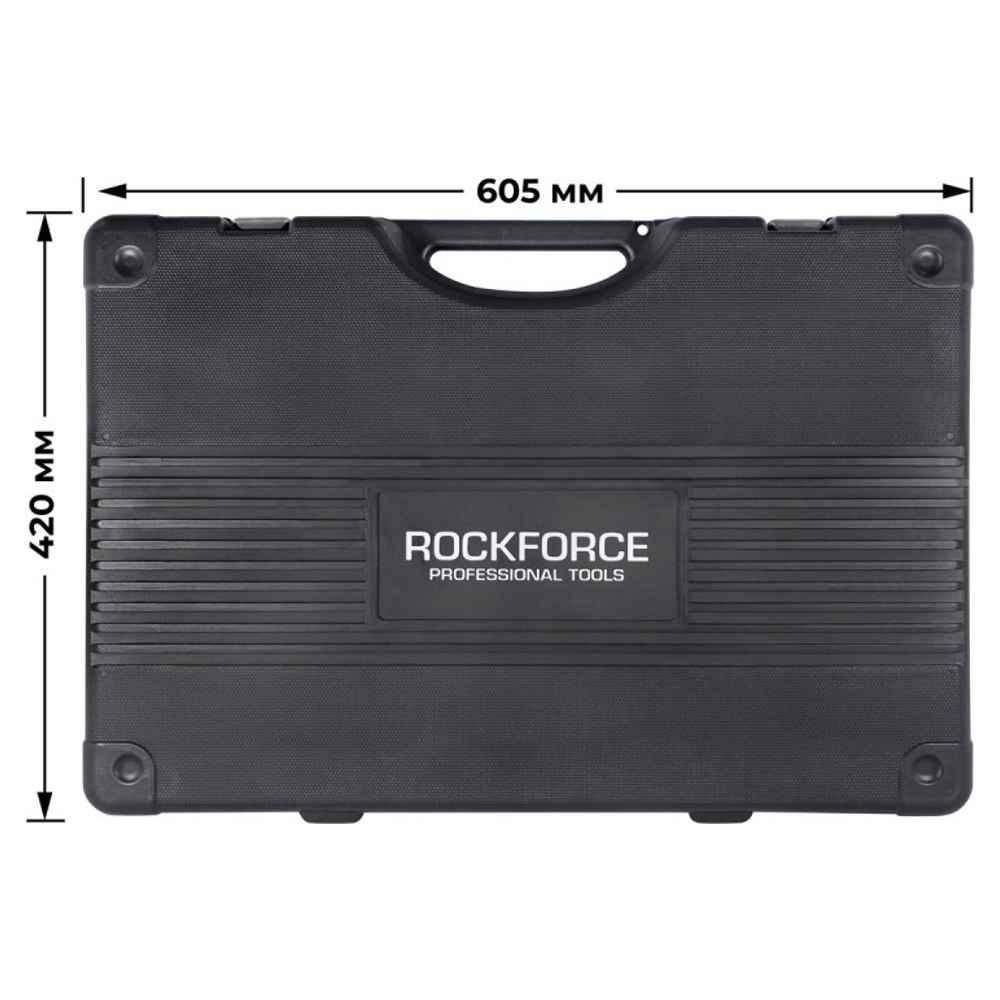 Универсальный набор инструментов RockForce RF-41282-5 (128 предметов) - фото 3 - id-p223564711