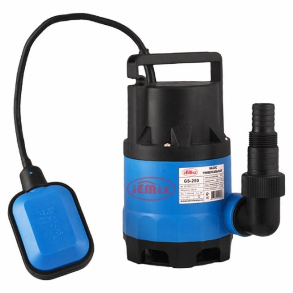 Дренажный насос Jemix GSGP-250