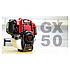 Двигатель Honda GX50T-ST4-OH, фото 2