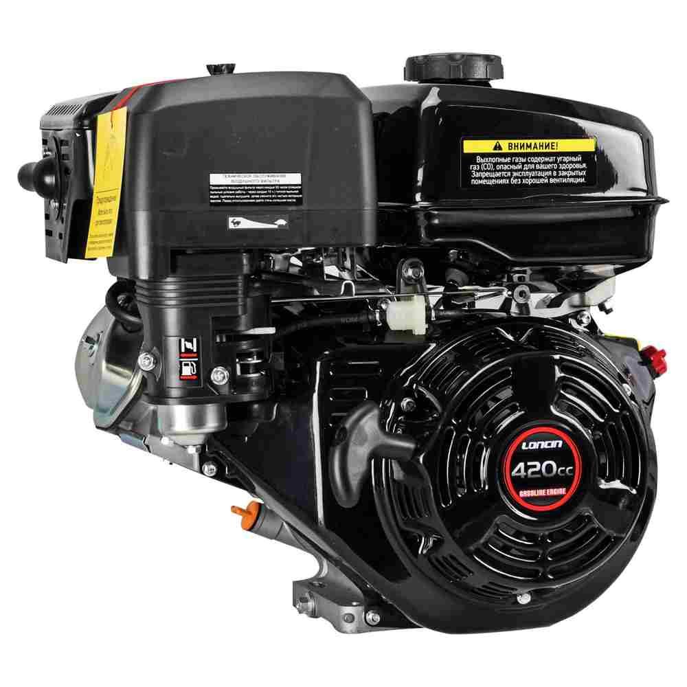 Бензиновый двигатель Loncin G420F (шлицевой) - фото 1 - id-p223563745