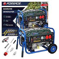 Бензогенератор Forsage F-FY2500