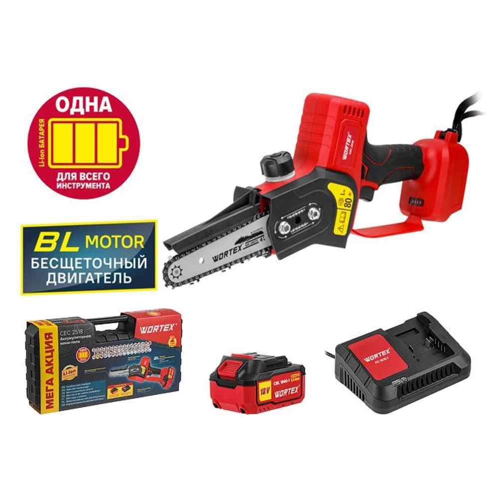 Аккумуляторная цепная мини-пила Wortex CEC 2518 ALL1 (0323167)
