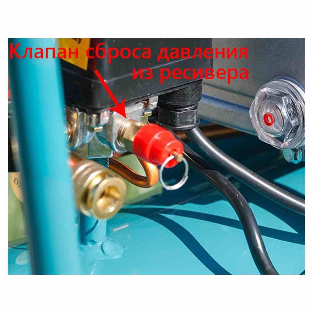 Компрессор Shtenli 50 PRO - фото 5 - id-p223561968