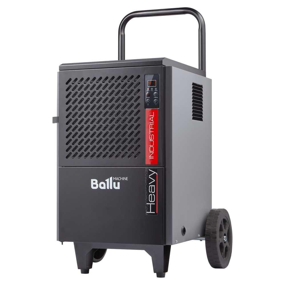 Осушитель воздуха промышленный Ballu BDI-50L - фото 1 - id-p223563911
