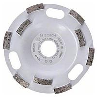 Алмазная чашка по бетону двурядная 125 мм BOSCH EXPERT FOR CONCRETE (2608601763)