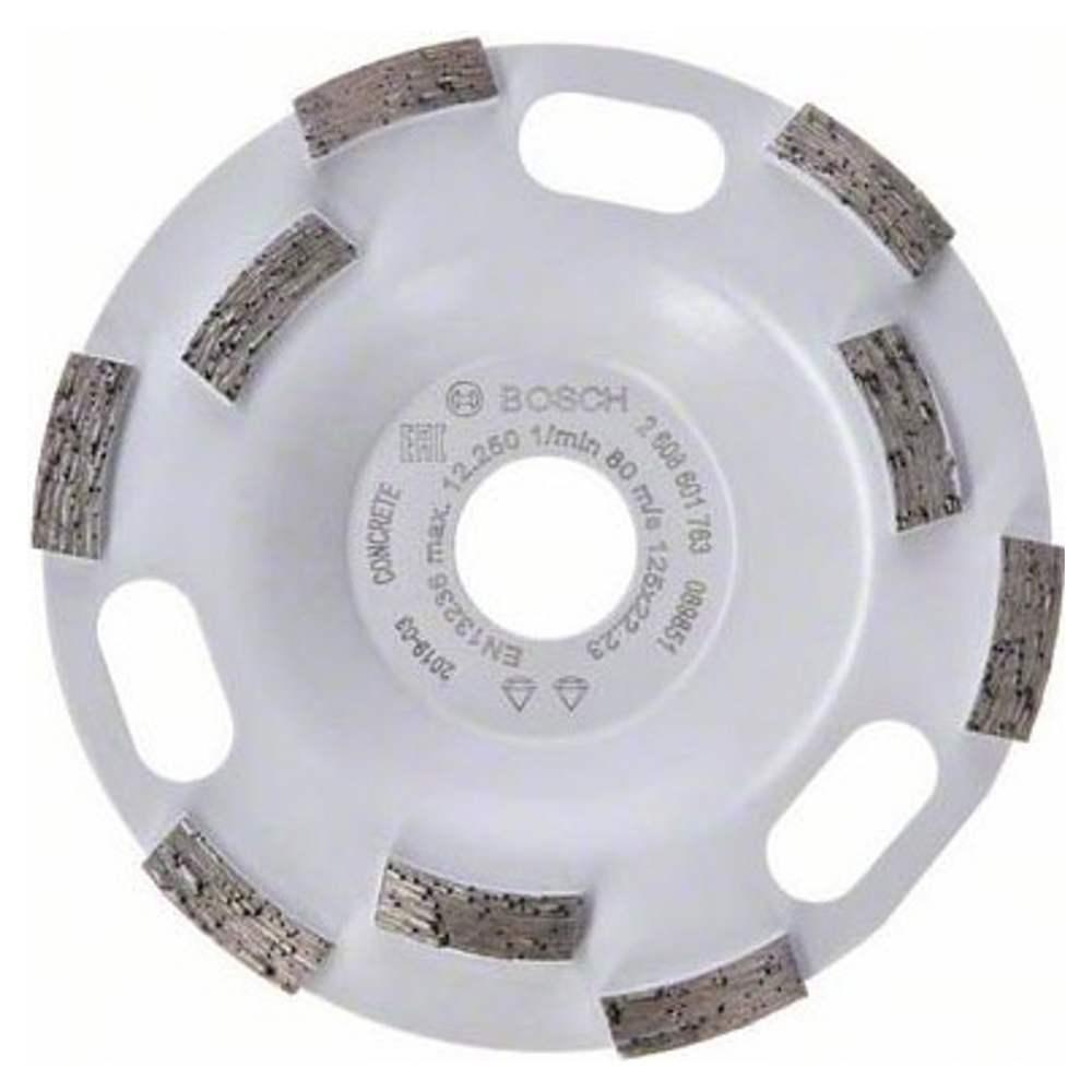 Алмазная чашка по бетону двурядная 125 мм BOSCH EXPERT FOR CONCRETE (2608601763) - фото 1 - id-p223563929