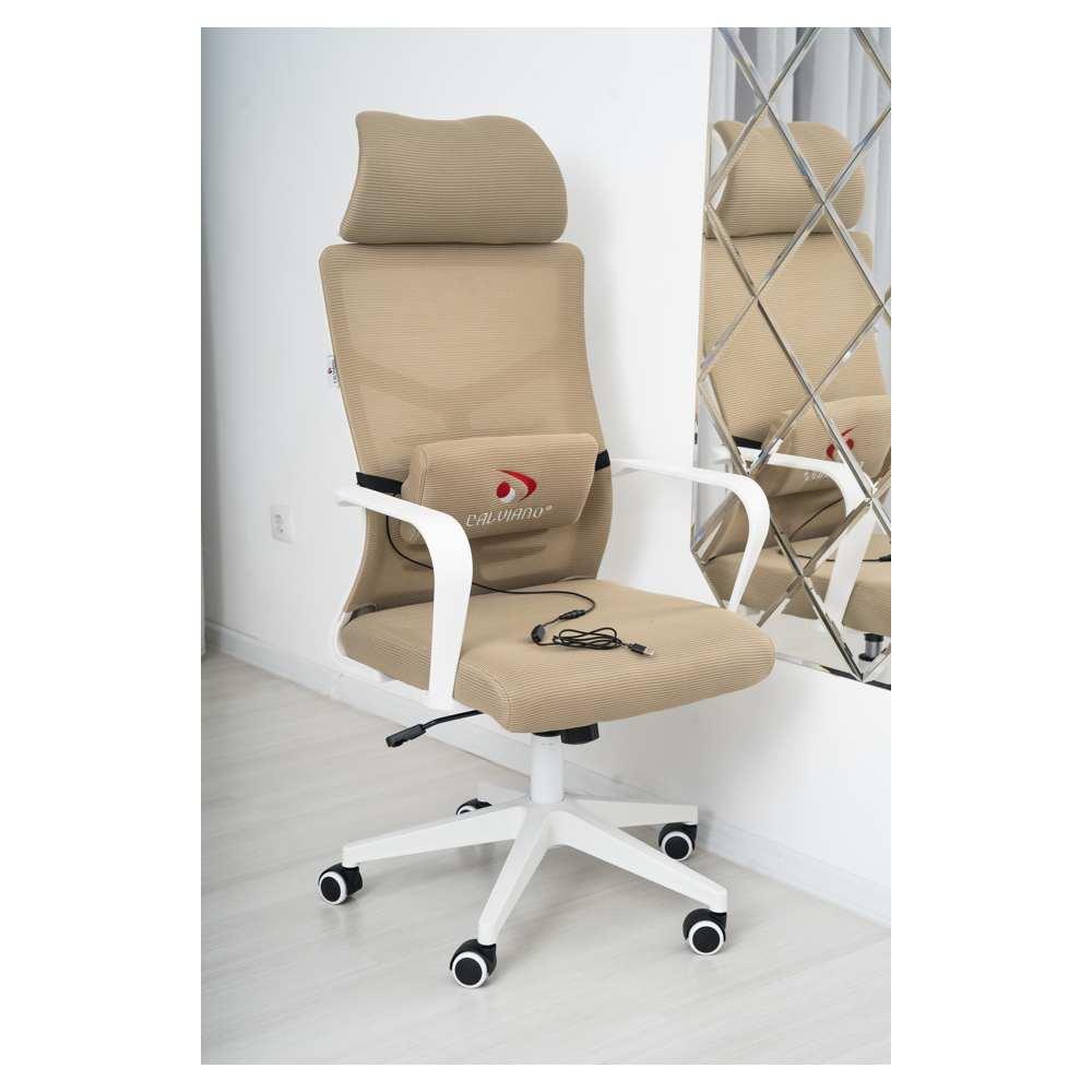 Офисное кресло Calviano Milan Аir Beige (с функцией вибрамассажа) - фото 2 - id-p223563983