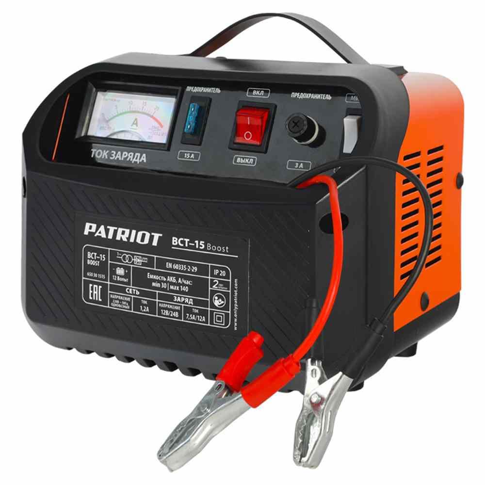 Зарядное устройство Patriot BCT-15 Boost - фото 2 - id-p223563069