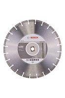 Алмазный круг 350х20/25,4мм бетон Professional (2608602544) (BOSCH)