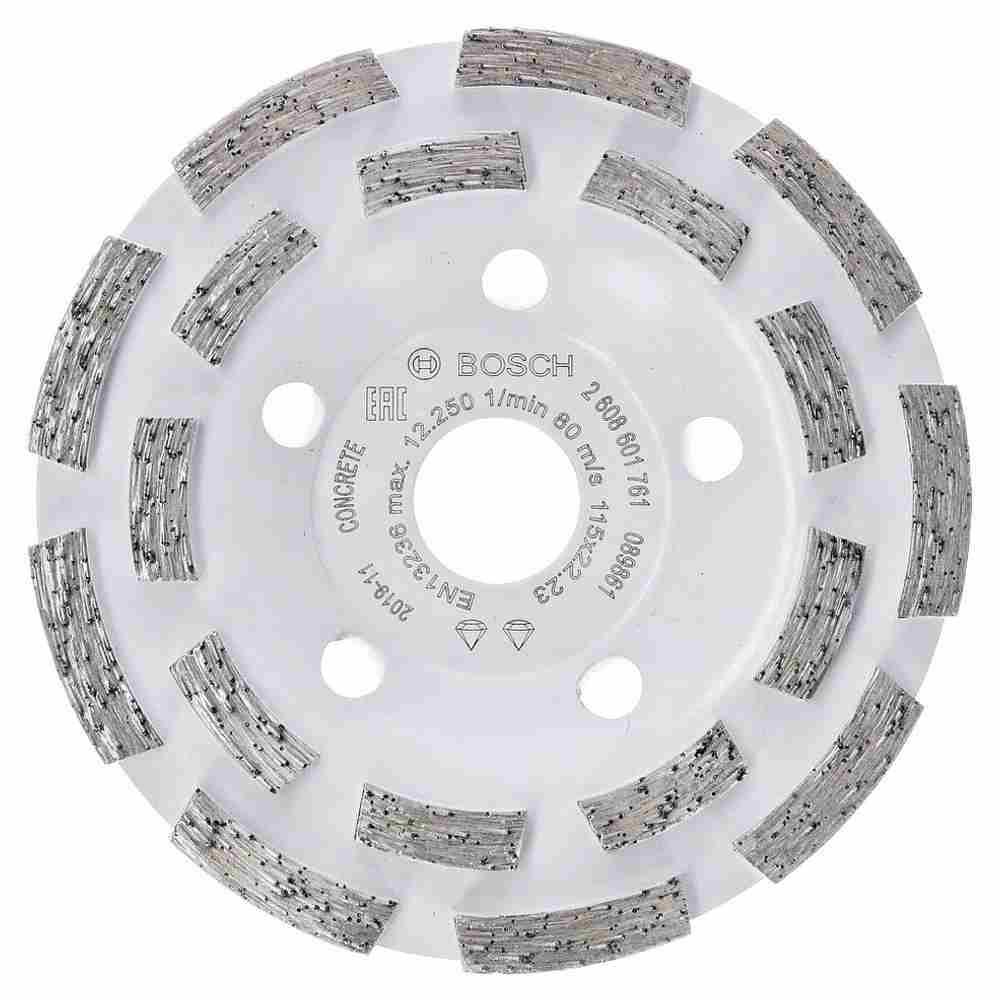 Алмазная чашка по бетону двурядная 125 мм BOSCH EXPERT FOR CONCRETE (2608601762) - фото 1 - id-p223561189