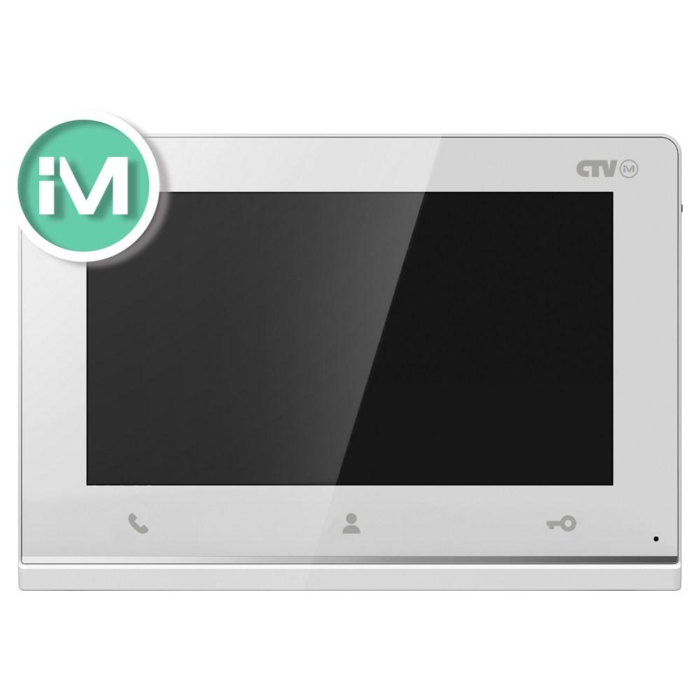 Видеодомофон CTV-IM720 Hello 7 (белый)
