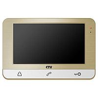 Видеодомофон CTV-M1703 (gold)