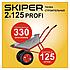 Тачка строительная Skiper 2x125 PROFI, фото 3