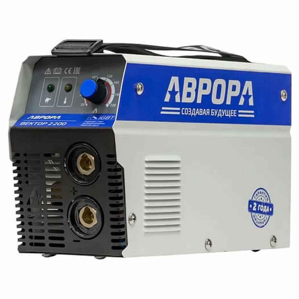 Сварочный инвертор Aurora Вектор 2200