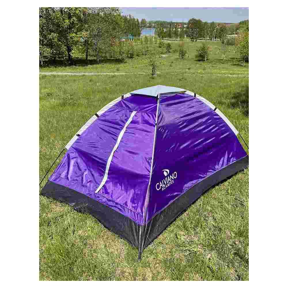 Палатка туристическая Сalviano ACAMPER Domepack 2 (purple) - фото 1 - id-p223564188