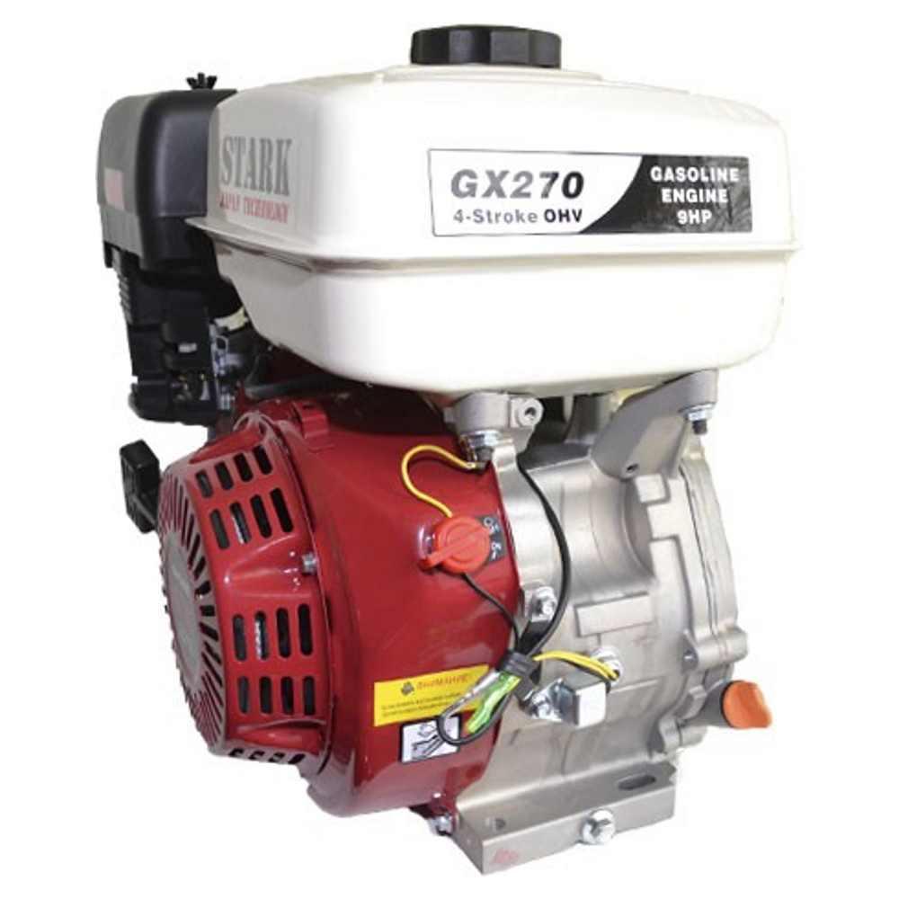 Двигатель бензиновый Stark GX270 - фото 2 - id-p223564217