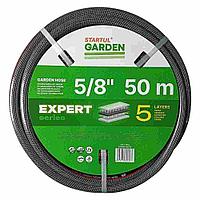 Шланг поливочный армированный 5/8" 50м STARTUL GARDEN EXPERT (ST6035-5/8-50) (5 слоев)