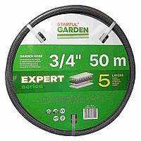 Шланг поливочный армированный 3/4" 50м STARTUL GARDEN EXPERT (ST6035-3/4-50) (5 слоев)