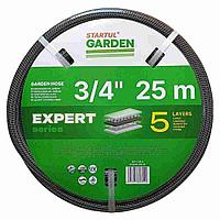 Шланг поливочный армированный 3/4" 25м STARTUL GARDEN EXPERT (ST6035-3/4-25) (5 слоев)