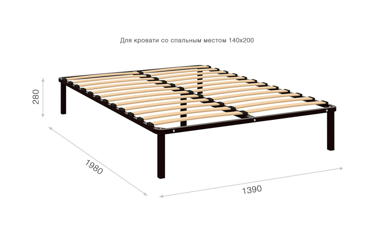 Ортопедическое основание с опорами 140*200 (Лацио, Эшли) - фото 2 - id-p223565804