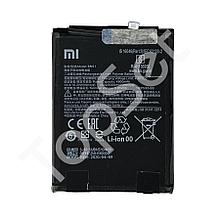 АКБ Xiaomi BN51 ( Redmi 8/Redmi 8A ) - ОРИГИНАЛ-СЕРВИС-Xiaomi