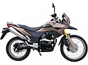 Racer Ranger RC250-GY8A, фото 6