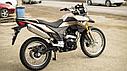 Racer Ranger RC250-GY8, фото 6