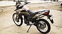 Racer Ranger RC250-GY8, фото 7