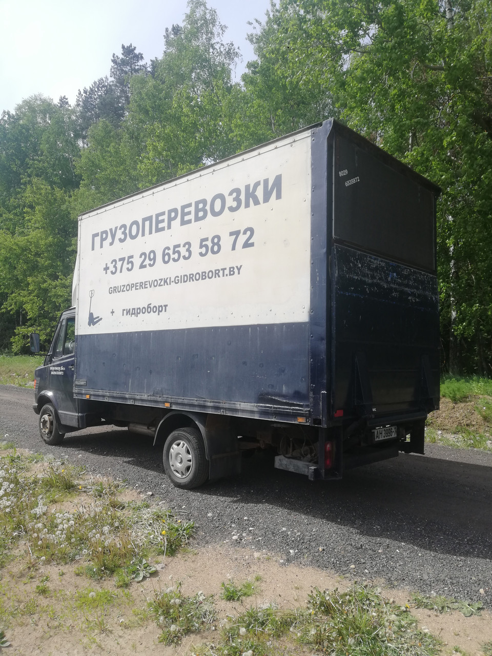 2 т 20 куб,5т 40 куб,Гидроборт мебельный фургон в Минске - фото 7 - id-p87361668