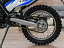 Racer Enduro RC300-GY8A, фото 3